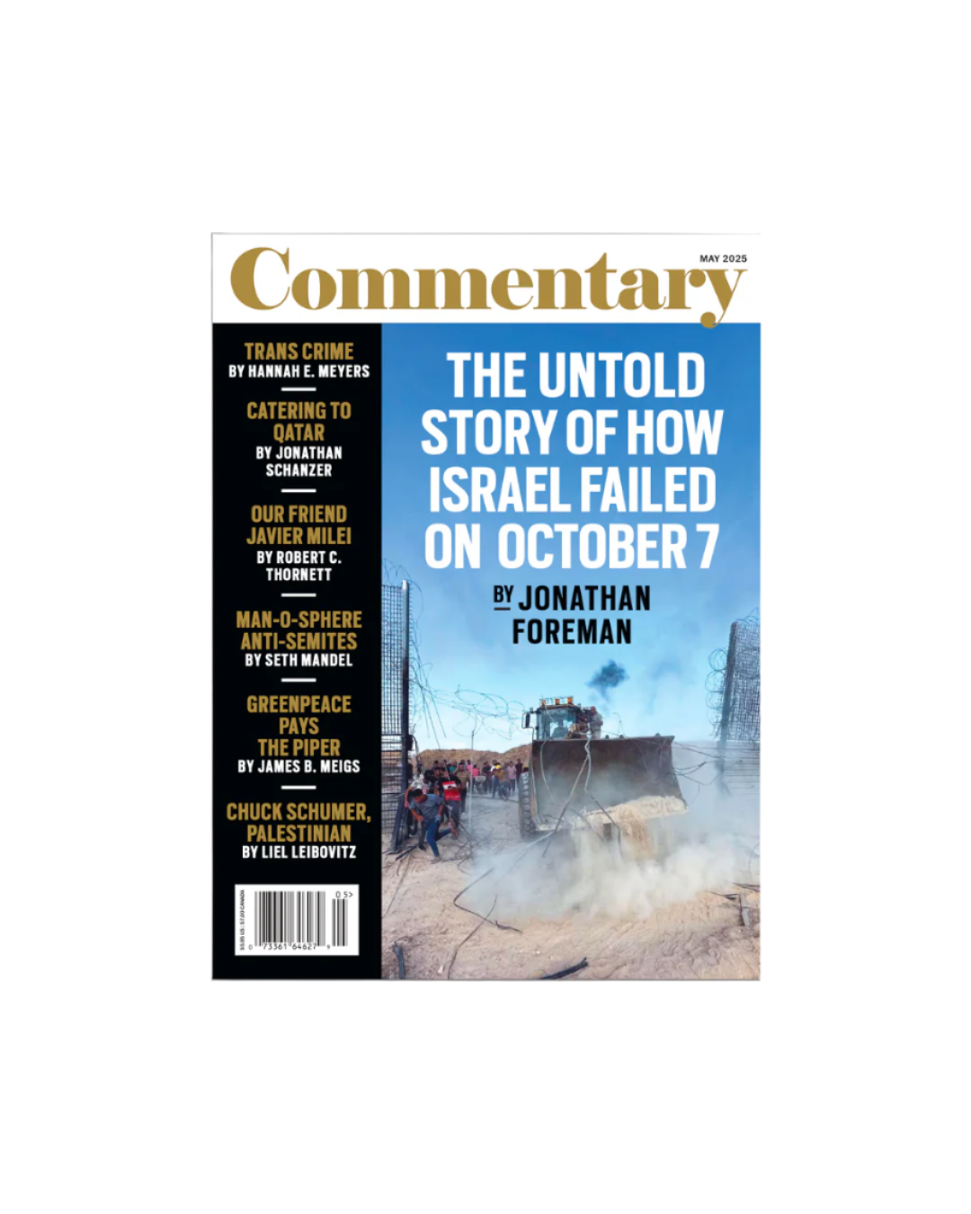 Individual Issue(s) of Commentary