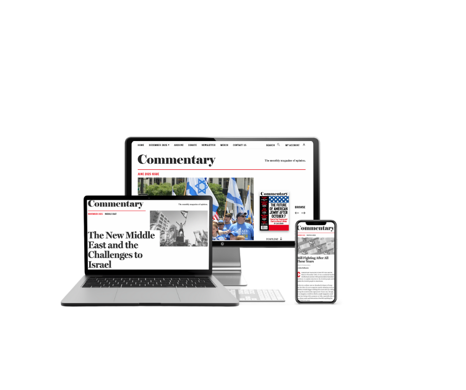 Awesome Digital Subscription Deal